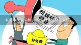 东莞市民政局松山湖婚姻登记处怎么样？东莞婚姻登记处