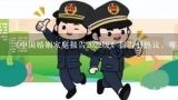 《中国婚姻家庭报告2022版》报告引热议，哪些细节值,婚姻家庭关系调研报告