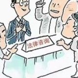 薛振国